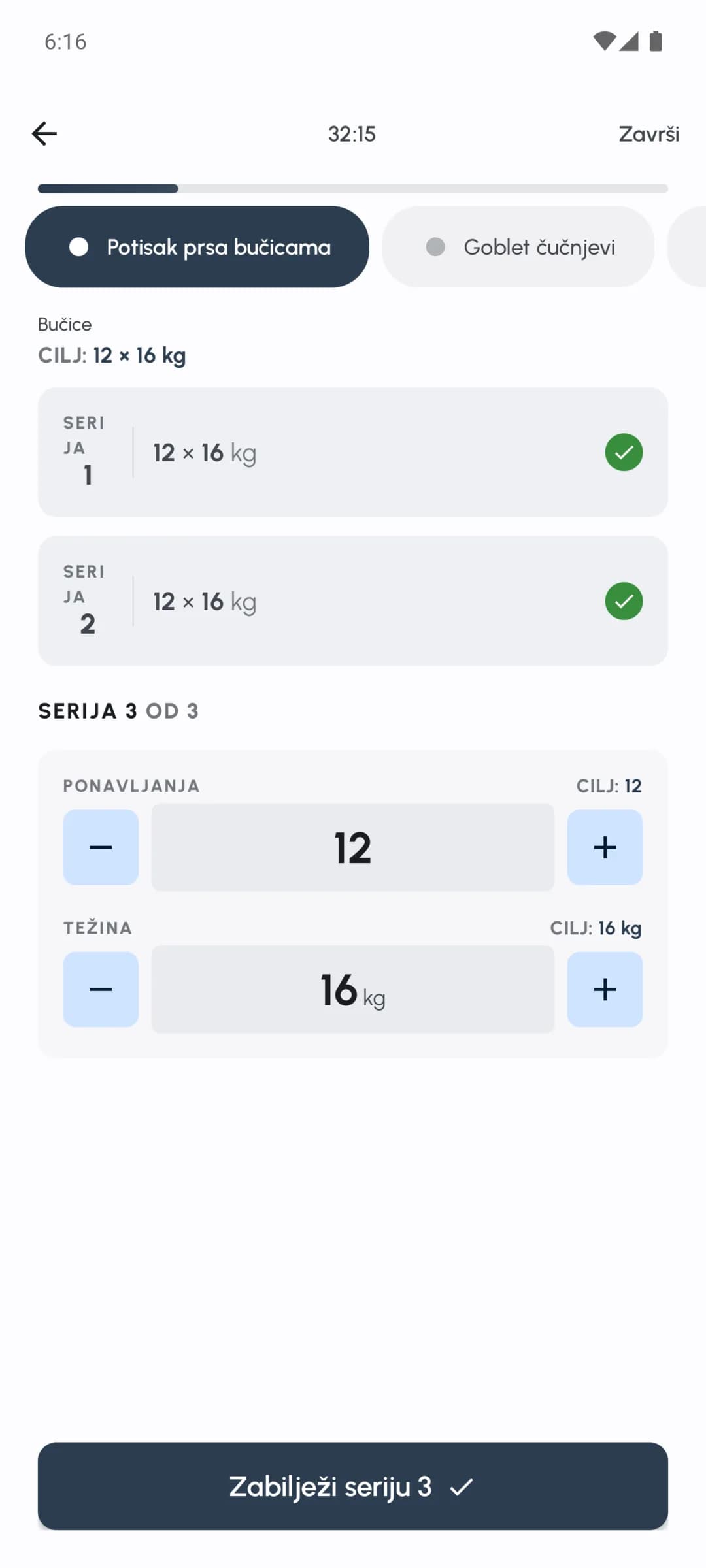 Aktivni trening u Fersonalu s bilježenjem serija, ponavljanja i težine